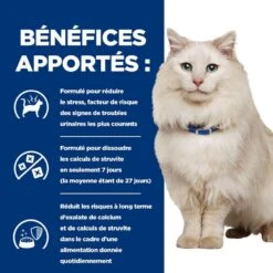 Hill's Prescription Diet Feline C/D Urinary Stress Mijotés Au Poulet Et Légumes 24 X 82 Grs -Beaphar Chat Boutique 52742286204 4 prescription diet chat c d urinary stress sachet repas poulet