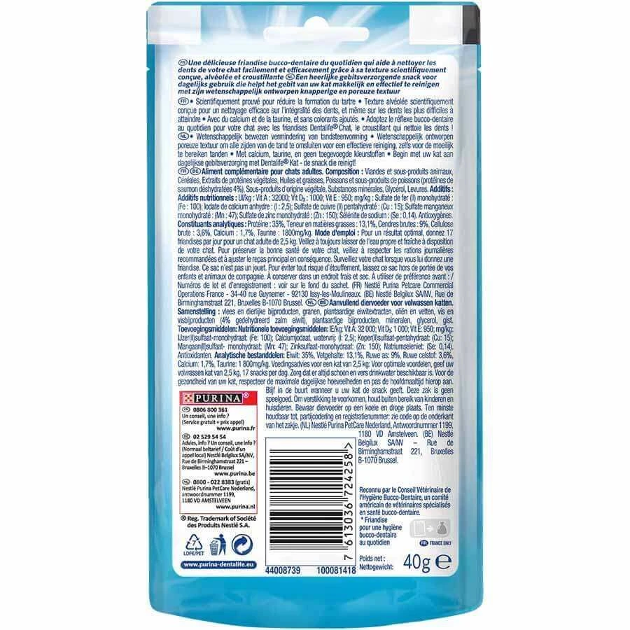 Purina DentaLife Saumon Chat 40 G 4 Purina DentaLife Saumon Chat 40 G – Image 2