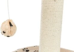 Trixie Arbre à Chat Toledo Beige Chaton 61 Cm -Beaphar Chat Boutique trixie arbre chat toledo beige pour chaton 61cm